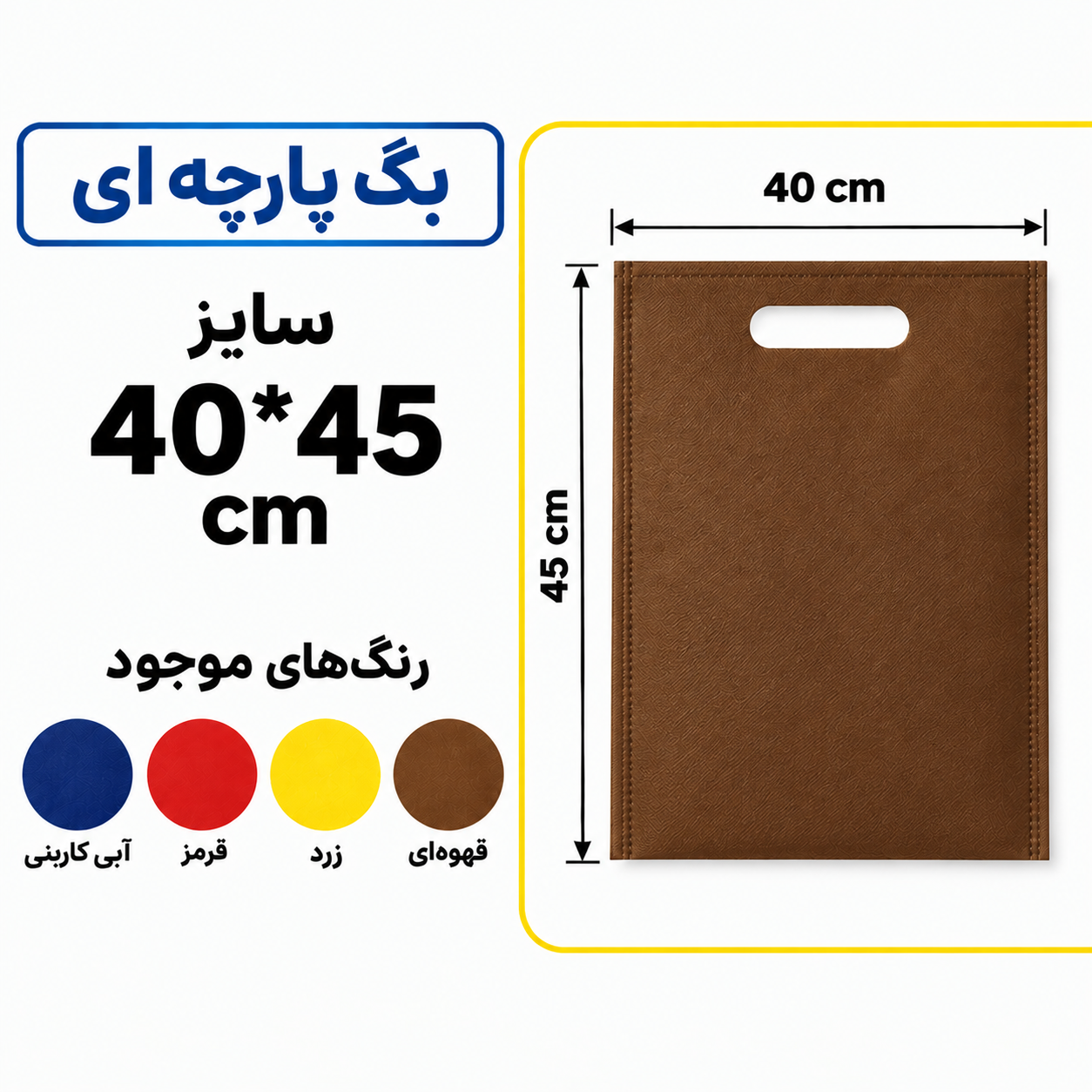 45*40