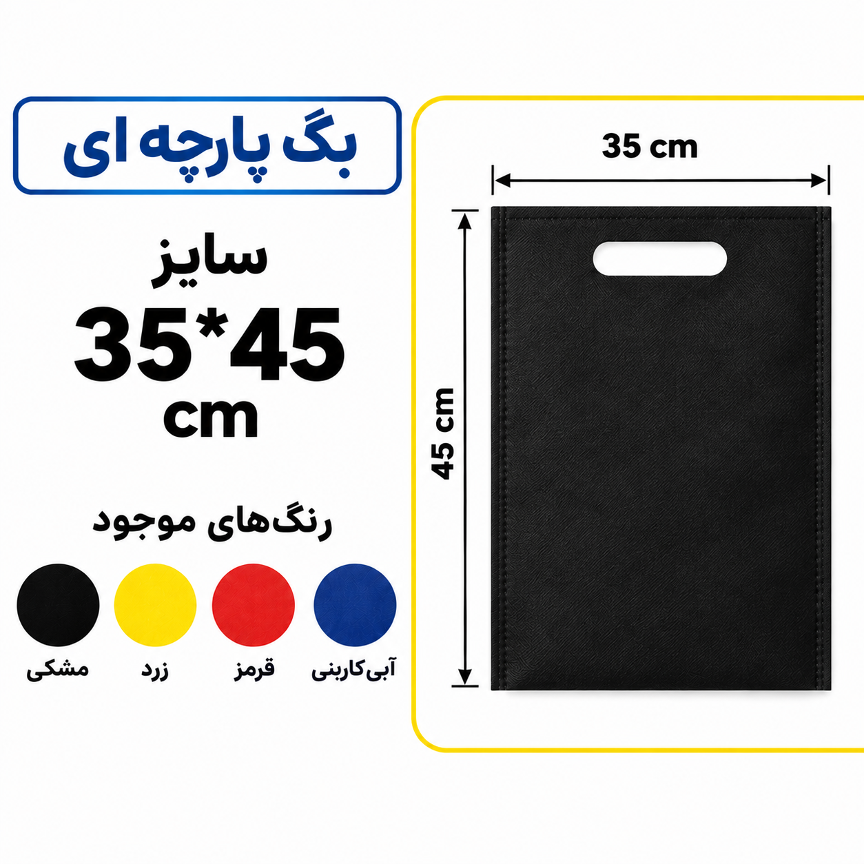 45*35
